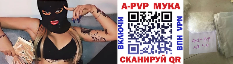 Виды наркотиков купить Пикалёво МАРИХУАНА  Кокаин  Метадон  Гашиш 