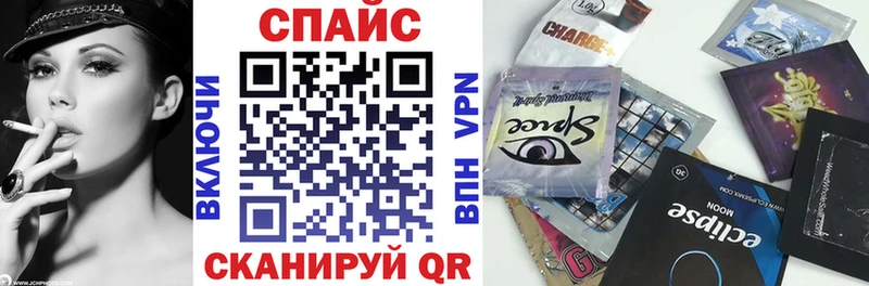 где продают Пикалёво Бутират 1.4BDO