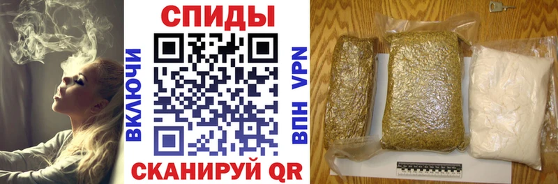 БУТИРАТ бутик Пикалёво