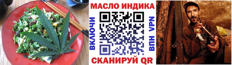 Canna-Cookies марихуана Пикалёво