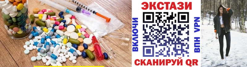 МЕГА зеркало  Пикалёво  Ecstasy Punisher 