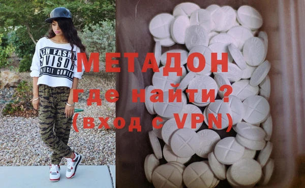 ПСИЛОЦИБИНОВЫЕ ГРИБЫ Вязники