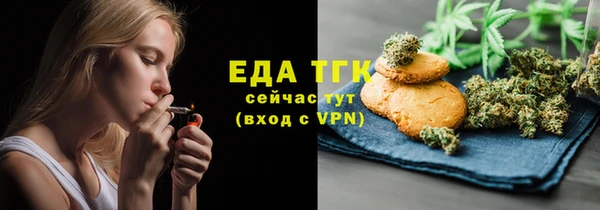 mix Вяземский