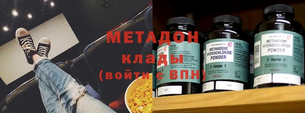mix Вяземский