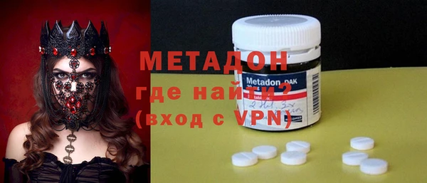 ПСИЛОЦИБИНОВЫЕ ГРИБЫ Вязники
