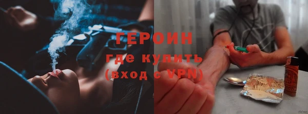 mix Вяземский