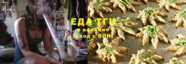 MDMA Вязьма