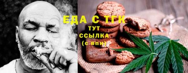 mix Вяземский