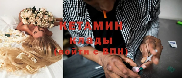 mix Вяземский