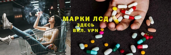 MDMA Вязьма