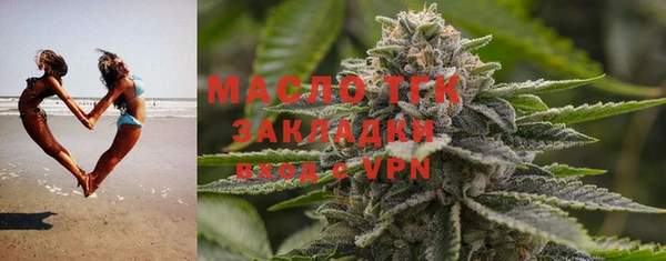 mix Вяземский