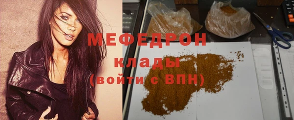 ПСИЛОЦИБИНОВЫЕ ГРИБЫ Вязники