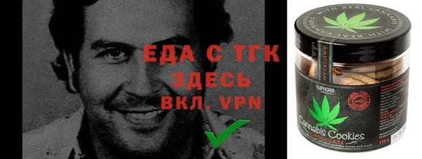 ПСИЛОЦИБИНОВЫЕ ГРИБЫ Вязники