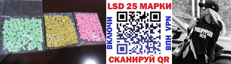 MEGA маркетплейс  закладка  Пикалёво  ЛСД экстази кислота 