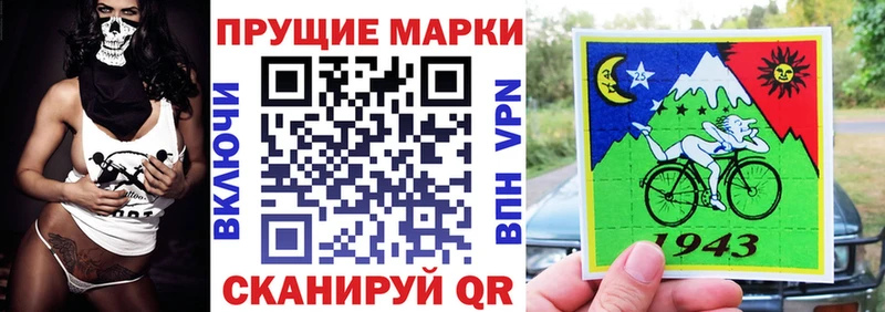 блэк спрут маркетплейс  Пикалёво  Марки NBOMe 1,8мг  продажа наркотиков 